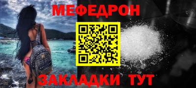 МДПВ Владимир