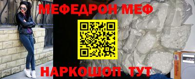 МДПВ Владимир