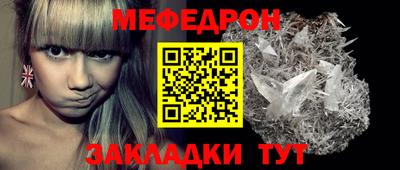 ALPHA PVP Владикавказ