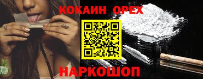 МДПВ Владимир