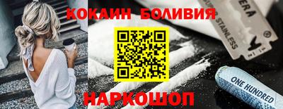 ALPHA PVP Владикавказ