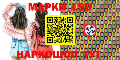 ALPHA PVP Владикавказ