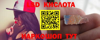 кокс Боровичи