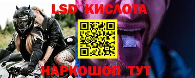 кокс Боровичи