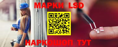 ALPHA PVP Владикавказ