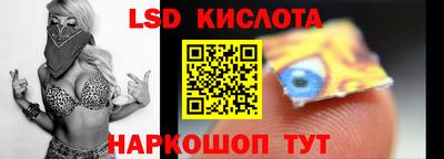 a pvp Брянск