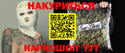 кокс Боровичи