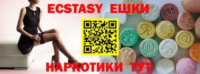 МДПВ Владимир