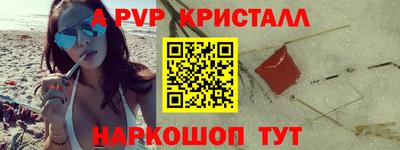 МДПВ Владимир