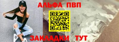 кокс Боровичи