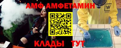 МДПВ Владимир