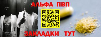 МДПВ Владимир