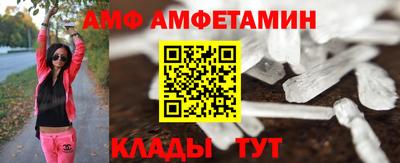 a pvp Брянск