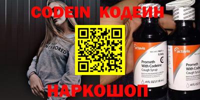 ALPHA PVP Владикавказ