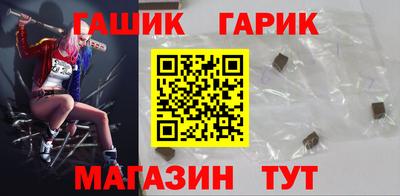 кокс Боровичи