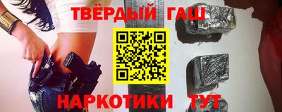 эйфоретик Владивосток