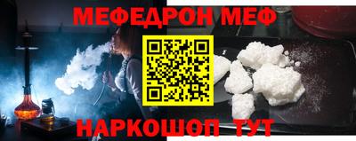 МДПВ Владимир